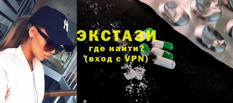 Магазины продажи наркотиков Североуральск Амфетамин  Меф мяу мяу  А ПВП  ГАШ  Cocaine  Конопля 