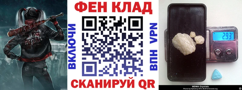 Амфетамин Розовый  купить наркоту  OMG   Североуральск 
