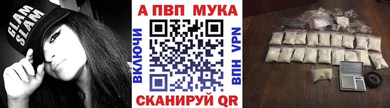 А ПВП крисы CK  KRAKEN ссылки  Североуральск 