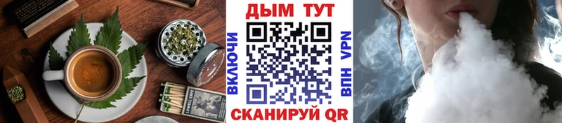 Cannafood конопля  купить наркотик  Североуральск 