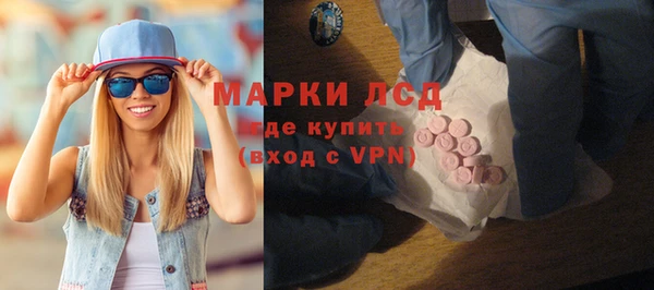 герыч Кулебаки