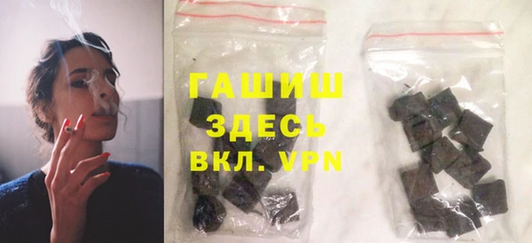 герыч Кулебаки