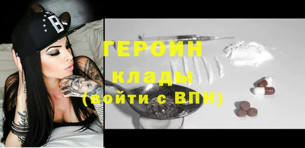 прущие грибы Кукмор