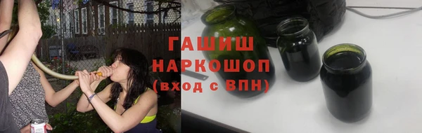 прущие грибы Кукмор