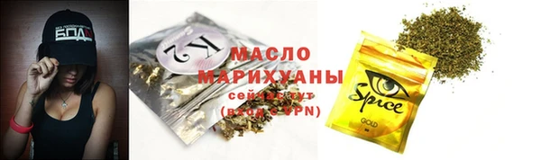 герыч Кулебаки