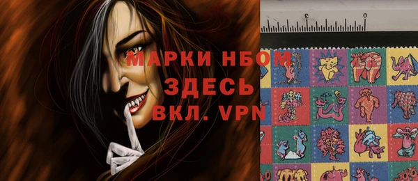 герыч Кулебаки