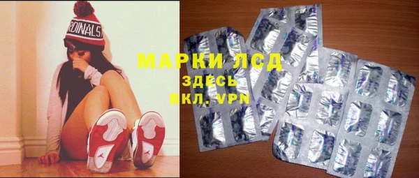 герыч Кулебаки