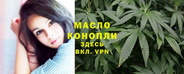 кокаин премиум Березники