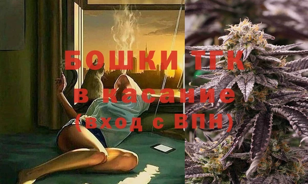 герыч Кулебаки