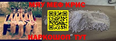 бутик Балашиха