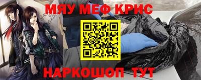 гидропоника Гусев