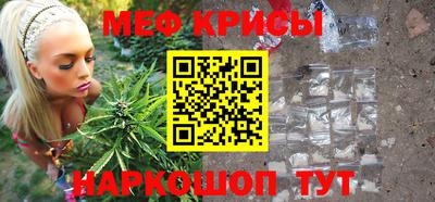 гидропоника Гусев