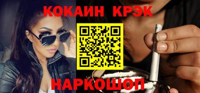 гидропоника Гусев
