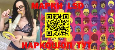 ALPHA PVP Балахна