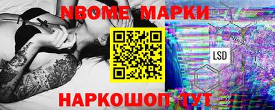 гидропоника Гусев