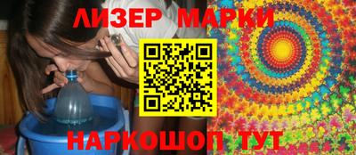 гидропоника Гусев