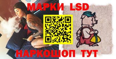 ПСИЛОЦИБИНОВЫЕ ГРИБЫ Гусь-Хрустальный