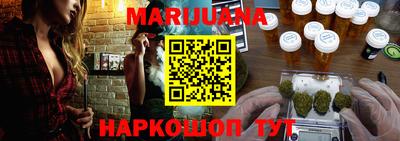 ПСИЛОЦИБИНОВЫЕ ГРИБЫ Гусь-Хрустальный