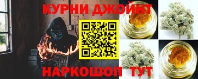 ПСИЛОЦИБИНОВЫЕ ГРИБЫ Гусь-Хрустальный