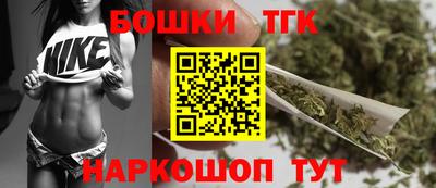 гидропоника Гусев