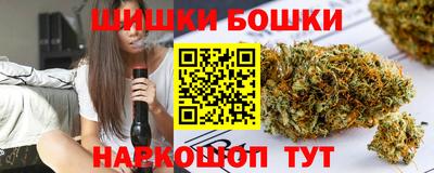 ALPHA PVP Балахна