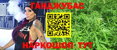 ПСИЛОЦИБИНОВЫЕ ГРИБЫ Гусь-Хрустальный