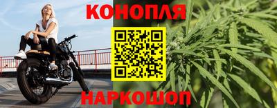 ECSTASY Гусиноозёрск