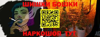 ALPHA PVP Балахна