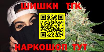 ECSTASY Гусиноозёрск
