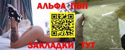 гидропоника Гусев