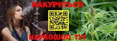 ECSTASY Гусиноозёрск