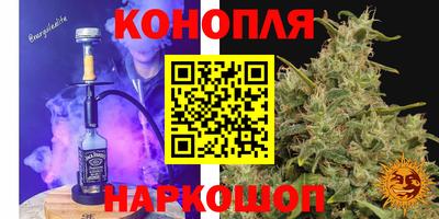 ПСИЛОЦИБИНОВЫЕ ГРИБЫ Гусь-Хрустальный