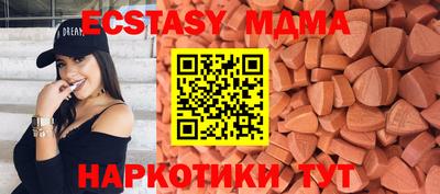 гидропоника Гусев