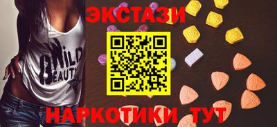 гидропоника Гусев