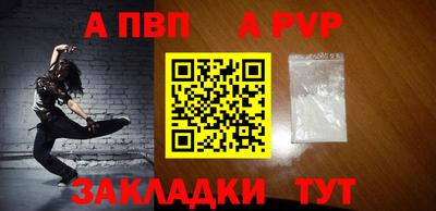 ПСИЛОЦИБИНОВЫЕ ГРИБЫ Гусь-Хрустальный