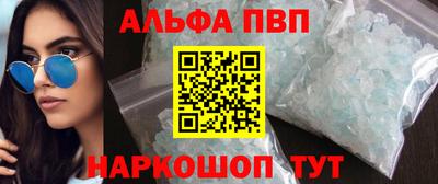 гидропоника Гусев