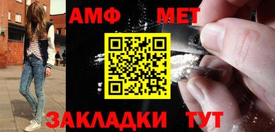 гидропоника Гусев