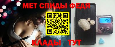ECSTASY Гусиноозёрск
