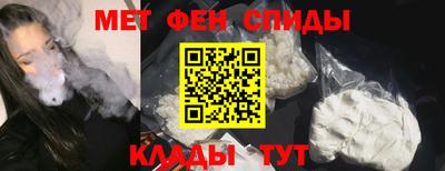 ECSTASY Гусиноозёрск