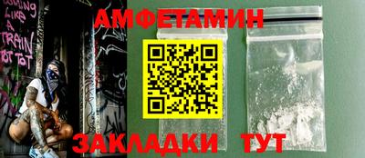ECSTASY Гусиноозёрск