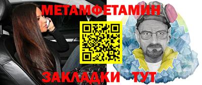 гидропоника Гусев