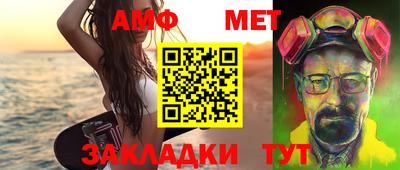гидропоника Гусев