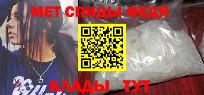 ПСИЛОЦИБИНОВЫЕ ГРИБЫ Гусь-Хрустальный
