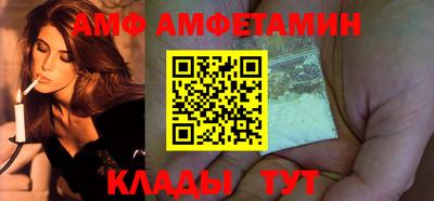 ECSTASY Гусиноозёрск