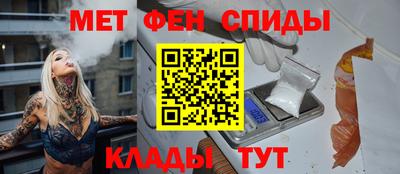 ECSTASY Гусиноозёрск