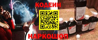 ПСИЛОЦИБИНОВЫЕ ГРИБЫ Гусь-Хрустальный