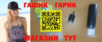 COCAINE Балаково