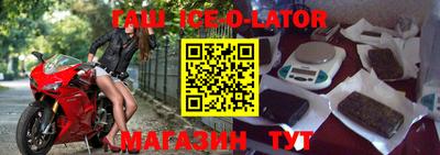 ПСИЛОЦИБИНОВЫЕ ГРИБЫ Гусь-Хрустальный