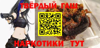 бутик Балашиха