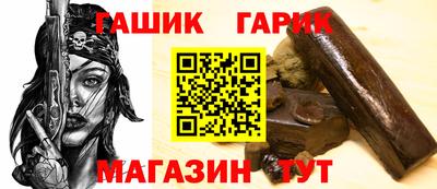 COCAINE Балаково